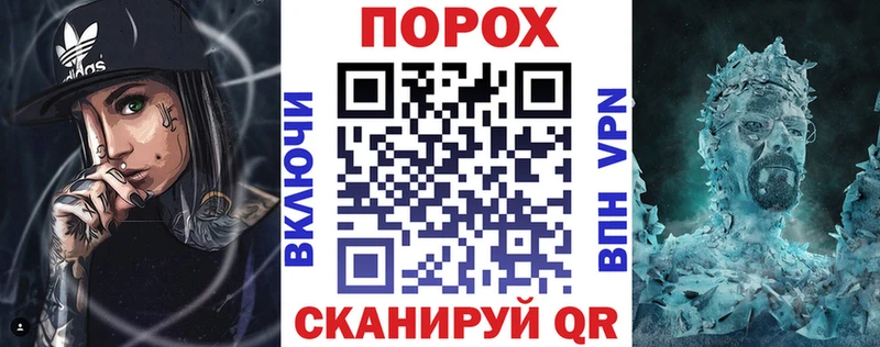 АМФ Розовый  Баксан 
