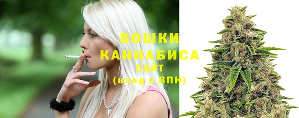 героин Арсеньев
