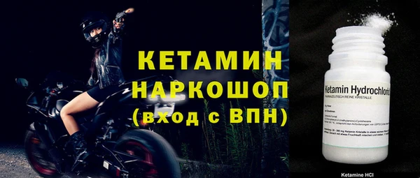 соль курить ск Армянск
