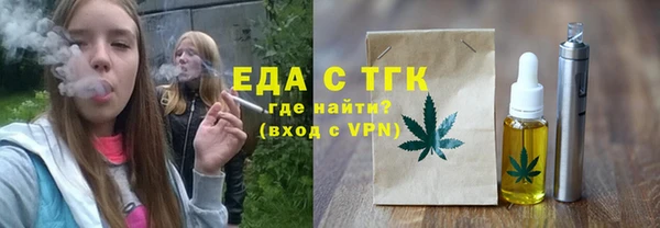 соль курить ск Армянск