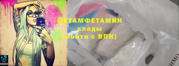 героин Арсеньев