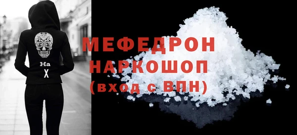 героин Арсеньев