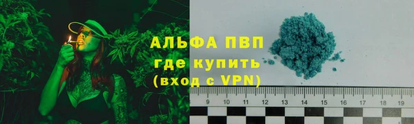 героин Семёнов