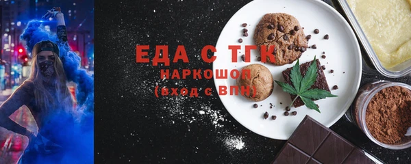 героин Арсеньев