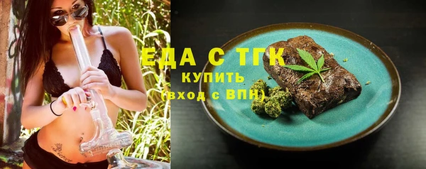 героин Арсеньев